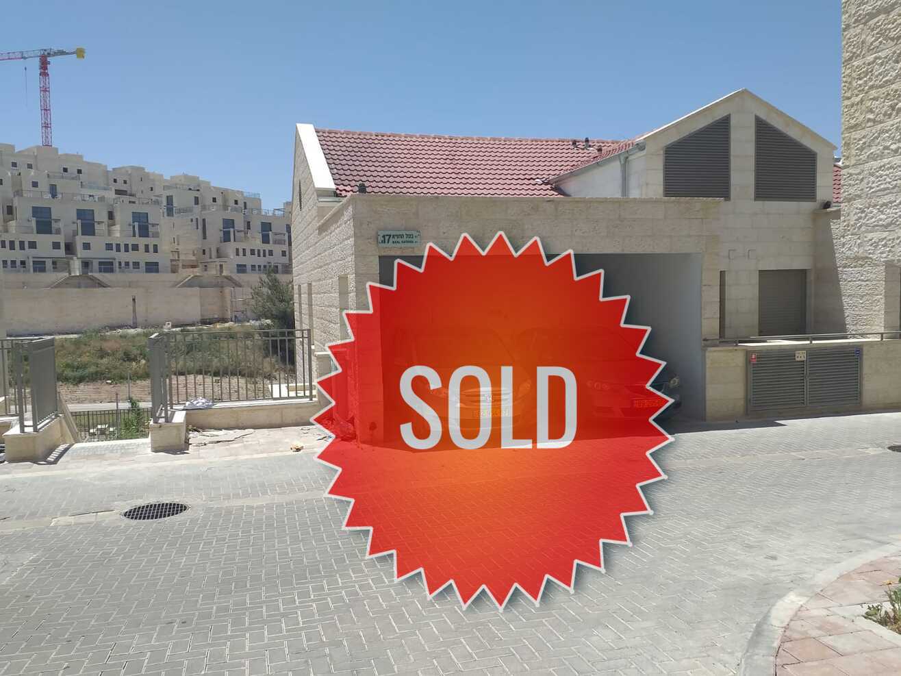 SemiAttached Cottage on Sun Valley Specializing in Beit Shemesh