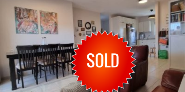 Property SOLD in Ramat Beit Shemesh