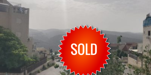 Property SOLD in Ramat Beit Shemesh